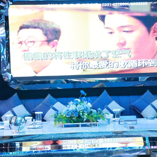 福州蓝悦汇夜场2026招聘-高薪岗位,开启您的辉煌人生旅程