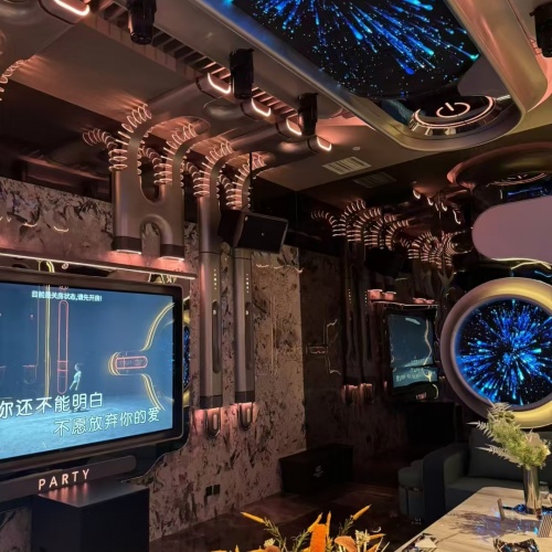 南京MAGOPARTYKTV高薪诚聘,日结工资,品质生活邀您共享酒水盛宴