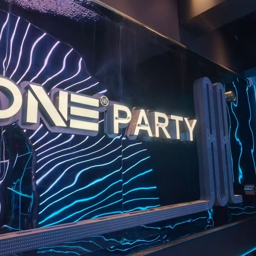 荆门顶级夜店诚聘女性营销服务精英,优厚薪资,轻松职位,期待您的加入