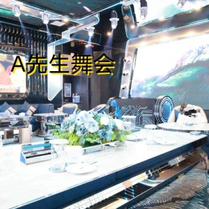 太原A先生夜场高薪招聘模特,着装自由,安全舒适,共创美好未来