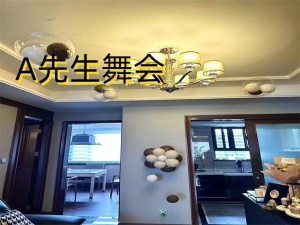 山西高端夜场人才招募日结高薪16-20起正规平台诚邀加入